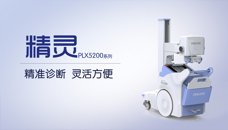 【普愛醫(yī)療】面對新型冠狀病毒，我們能做什么？