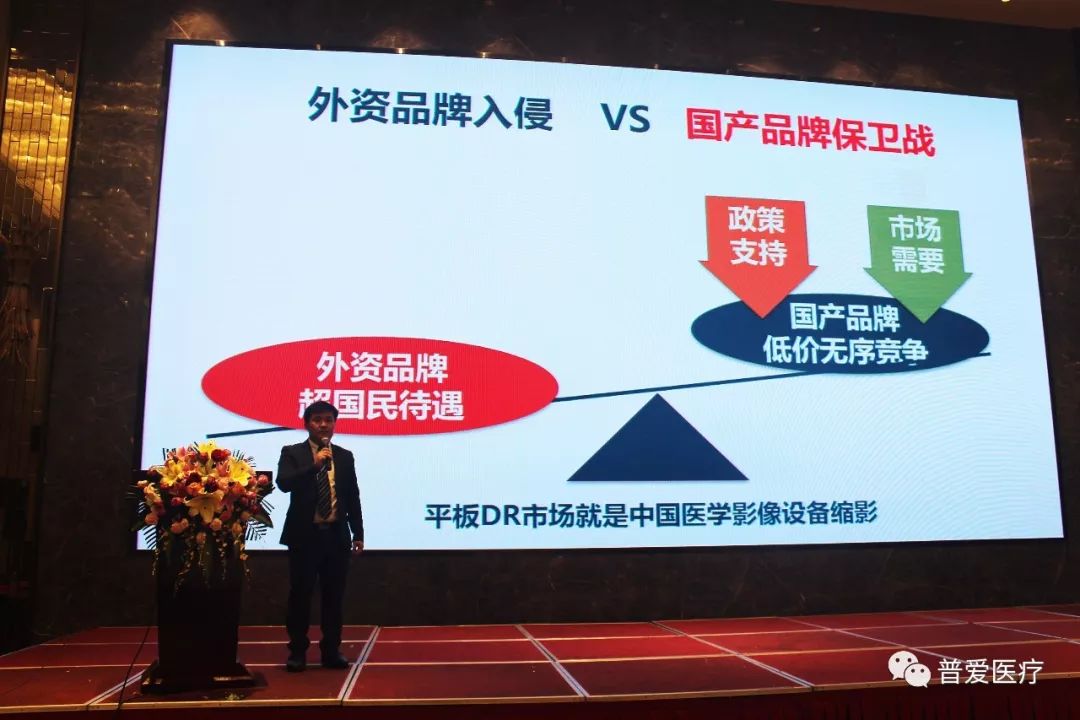 進行市場調節，破解“看病貴”